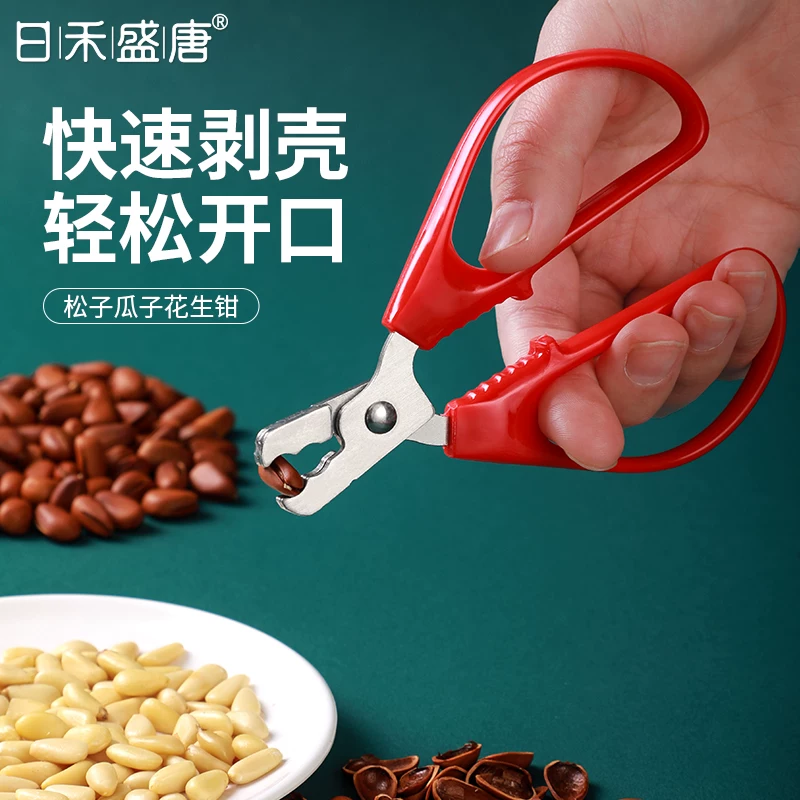 П peanut peeling машине?