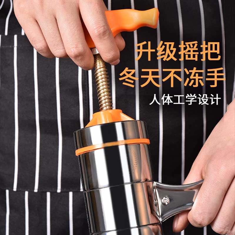 家用小型手动饸烙络神器面条机 联购家居面条机/压面机