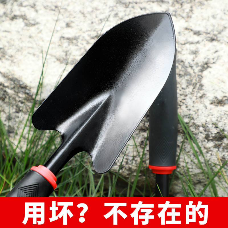 园艺工具小铲子家农用种花养花户外铲土铁锹耙子锄头除草赶海神器