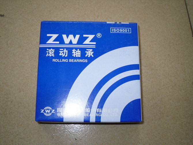 ZWZ轴承 瓦房店轴承 22213CAK/W33 113513K P5级别 - 图0