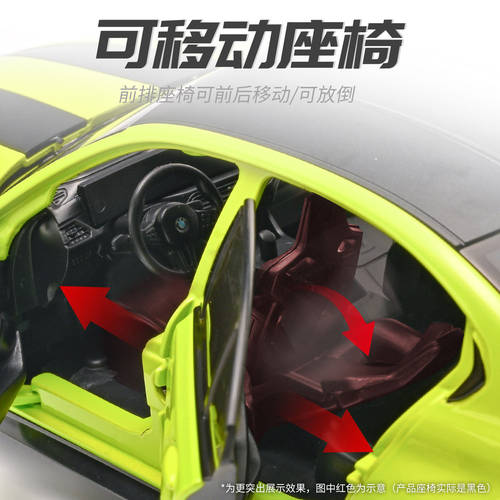正版宝马M3车模合金仿真BMW跑车汽车模型男孩赛车玩具车收藏礼物 - 图2