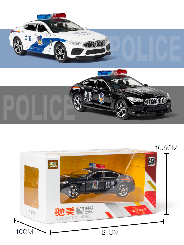 儿合金警车型玩具馬特车警车警汽车模宝1童0车察六1开门玩具男孩 - 图3