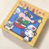 Crayon Shin-chan boxed stickers cute cartoon decoration
