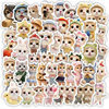 Cute cartoon kitten stickers for children's handbook decoration