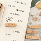 29 коробочка эмоциональные сплетни ежедневно текст короткий предложение Ручное учетное аккаунт