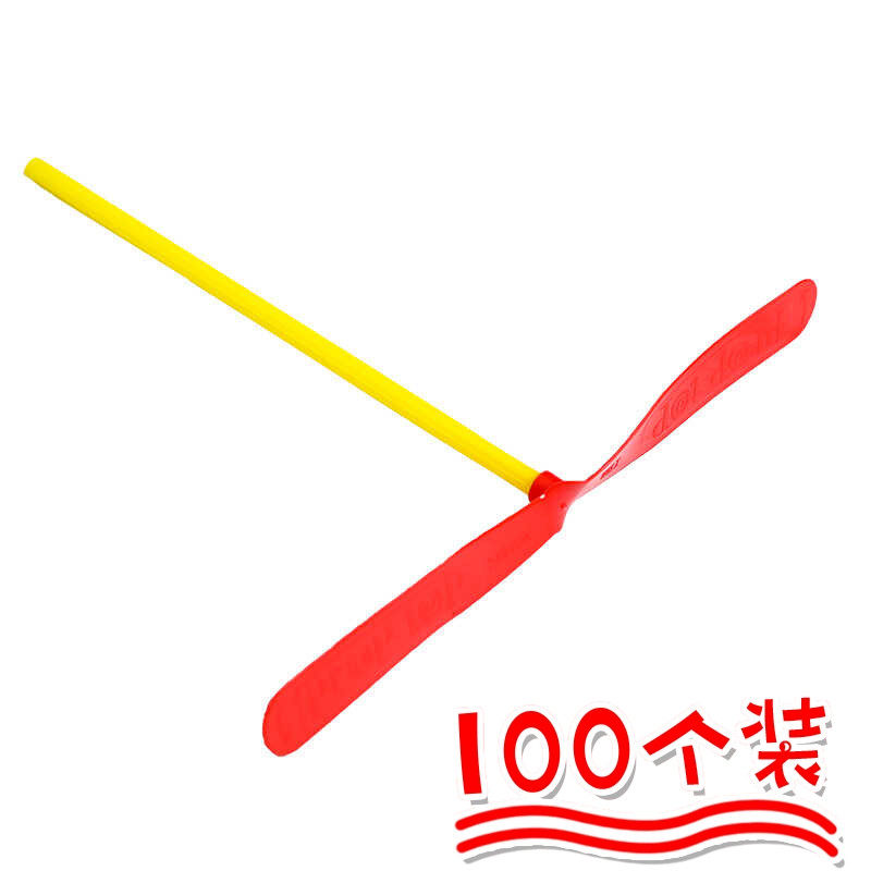 竹蜻蜓玩具飞天仙子手推飞碟地推活动礼物儿童幼儿园小礼品玩具 - 图1