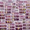 Light fasting recipe stickers Light recipes for fat loss period