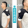 USLuck reusable shoulder ice pack straps
