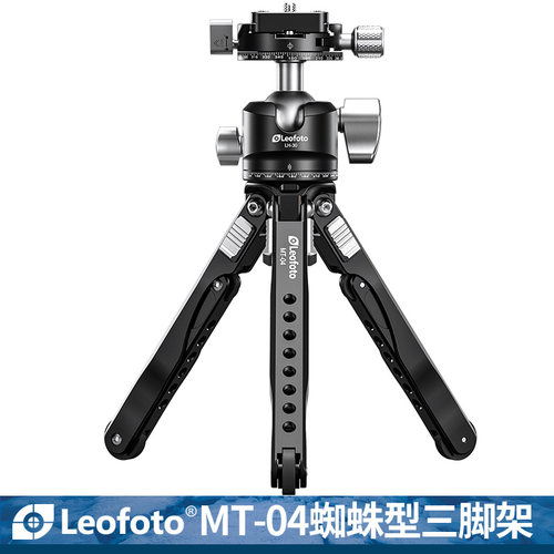 Leofoto徕图MT-04蜘蛛型桌面三脚架单反手机自拍支架云台主播vlog - 图3