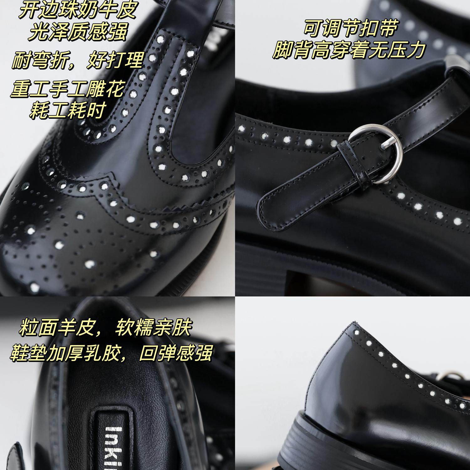 InkingPot彭姐 学院风巴洛克雕花粗跟T字带乐福鞋玛丽珍皮鞋女鞋,淘宝优惠券,粉丝福利购,淘宝优惠卷