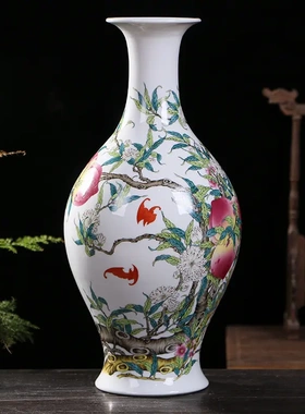 景德镇中式陶瓷花瓶摆件粉彩九桃