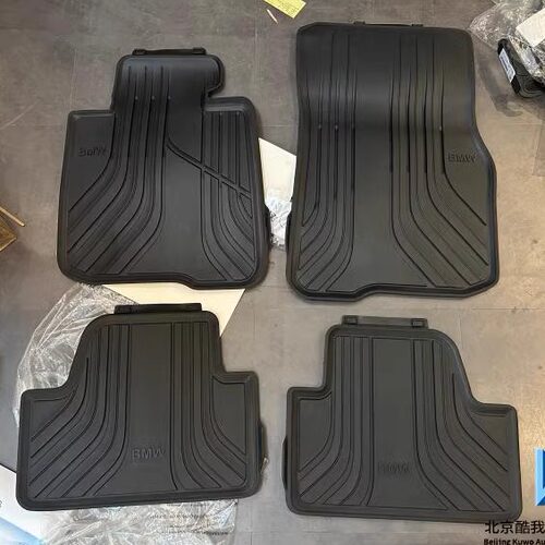 BMW宝马原厂 1 2 3 3GT 4系各车系全天候橡胶脚垫套装 地垫橡胶垫 - 图2