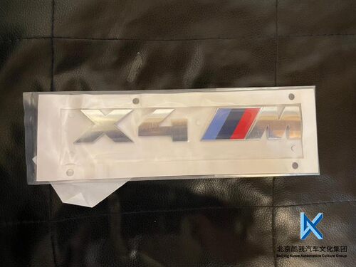 BMW宝马原厂 X4M F98 车标 尾标 X4M车标 亮黑色 新款银色M40i X4 - 图3