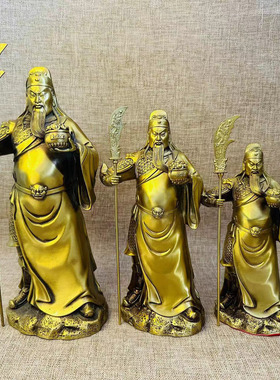 纯黄铜关公关二爷武财神客厅摆件
