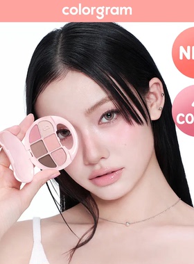 韩国直邮colorgram6色口袋眼影盘