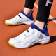 Professional tug-of-war shoes, group team tug-of-war competition special shoes, non-slip mesh sports running shoes, same style for men and women
