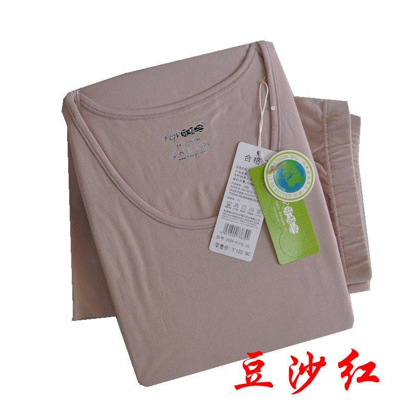 芬格兰 专柜正品 3059 女士时尚高弹棉内衣套装 男士8036,淘宝优惠券,粉丝福利购,淘宝优惠卷