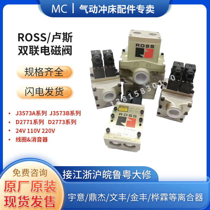 クリアランスサイト まとめ売りミニコネクター（10個入） MCT-3 ×20セット ホビー 科学 研究 実験 必需品 消耗品[△][TP]  幼児教育、教材 CONTRAXAWARE