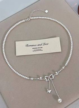 甜酷辣妹蝴蝶珍珠流苏项链女