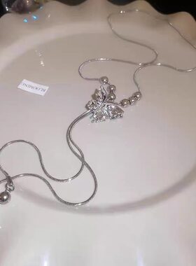 可抽拉银色长款流苏蝴蝶项链女