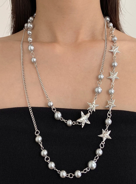双层叠戴串珠星星项链女长款小众高级感毛衣链气质百搭潮酷配饰品