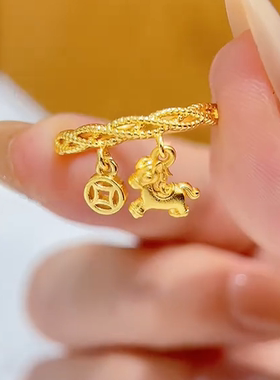 本命年黄色马上有钱花戒指女款