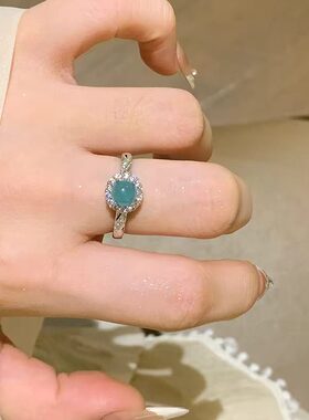 湖水蓝戒指活口食指中指轻奢