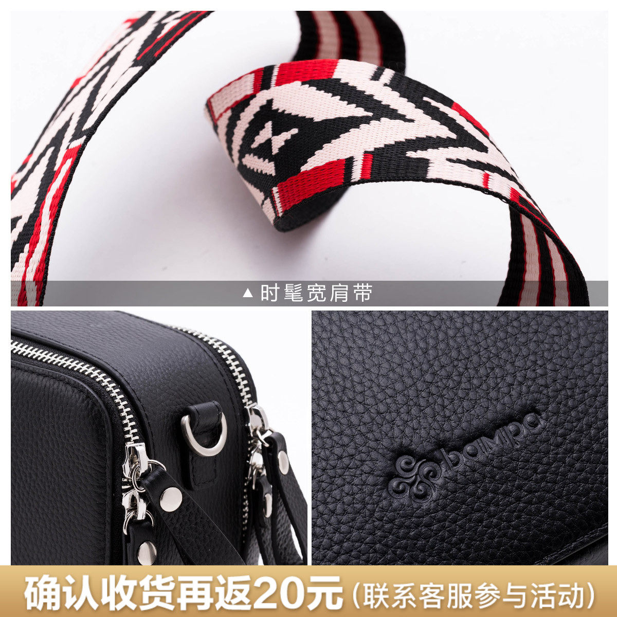 adodo真皮ins潮韩版胸包斜挎包 半坡饰族女士包袋