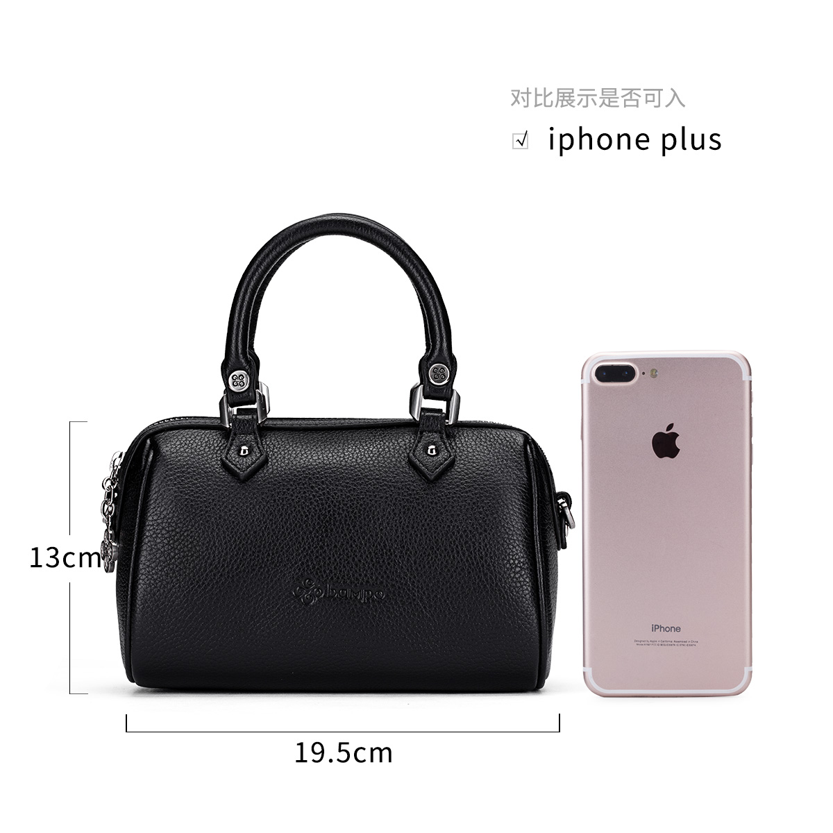 bampo /半坡女专柜高级波士顿包 半坡饰族女士包袋