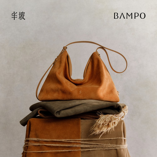 【七夕礼物】BAMPO半坡禾序hobo包 头层牛皮托特包新款大容量斜挎 - 图1