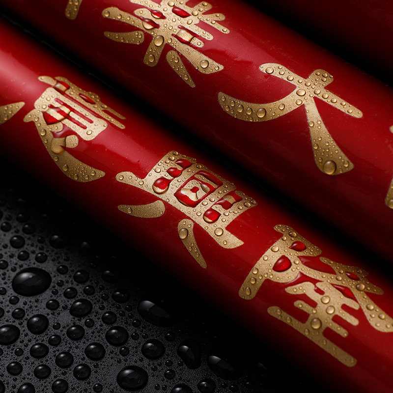 开业大吉花篮包装纸鲜花花束包花纸鎏金色欧雅纸花店花艺批材料发