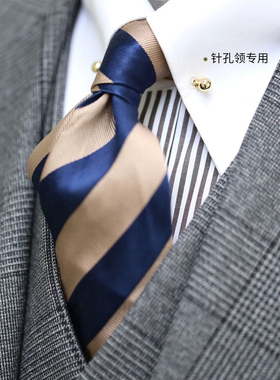 领针时尚男士衬衫胸针