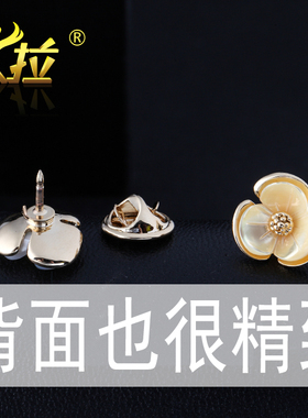 迷你韩国天然珍珠花朵开衫小领针