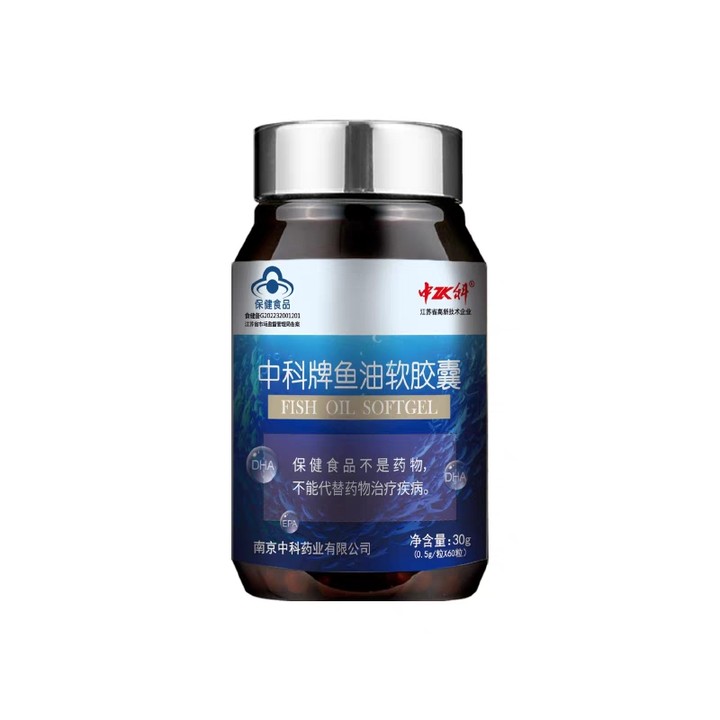 中科鱼油软胶囊30g（0.5gX60粒）保质期2025.09.03 - 图0