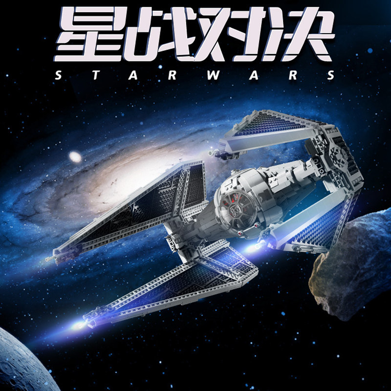 中国积木星球大战系列TIE拦截机75382男孩子拼装玩具儿童礼物模型
