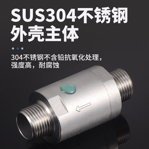 家用自来水减压阀净水器专用4分转2分稳压阀电热水器降压阀门配件 - 图2
