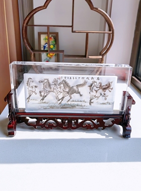 新中式内画屏风摆件八骏图马到成功客厅装饰工艺品乔迁商务送礼
