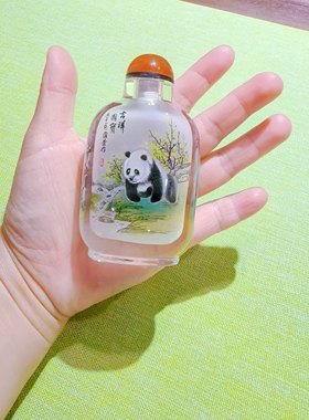 非遗手工内画鼻烟壶 国宝大熊猫摆件 内画瓶天伦之乐送礼佳品