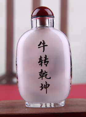 内画鼻烟壶中国风礼品十二生肖全套摆件创意定制鼠牛虎兔龙马羊鸡