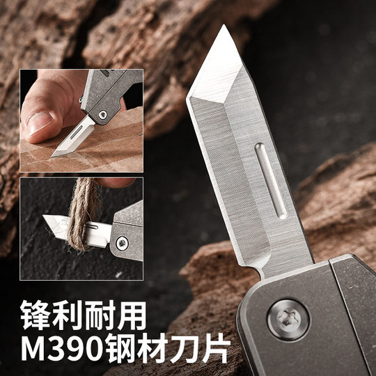 随身edc五金工具带扳手野营多功能刀 m390户外露营求生便携折叠