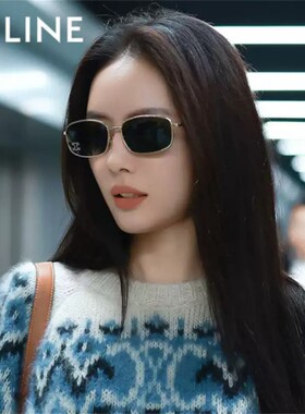 CELINE 赛琳张小斐同款太阳镜女款遮阳墨镜 银泰百货300211