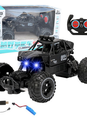 儿童玩具充电遥控攀爬车Remote control car for children's toys
