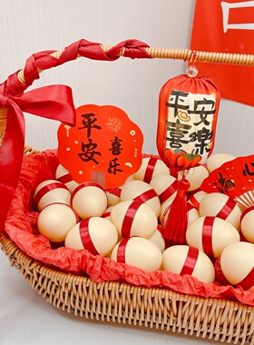 月子鸡蛋花篮红色系送产妇生宝宝