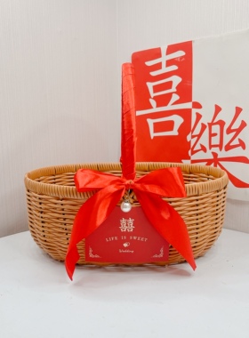 婚礼接亲一路橙意水果篮结婚装橙子编织手提篮喜庆喜事节日小篮子