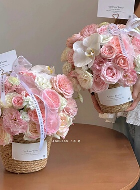 仙子之吻草编时尚抱抱桶鲜花花束花桶手提篮生日DIY 三八女神花篮