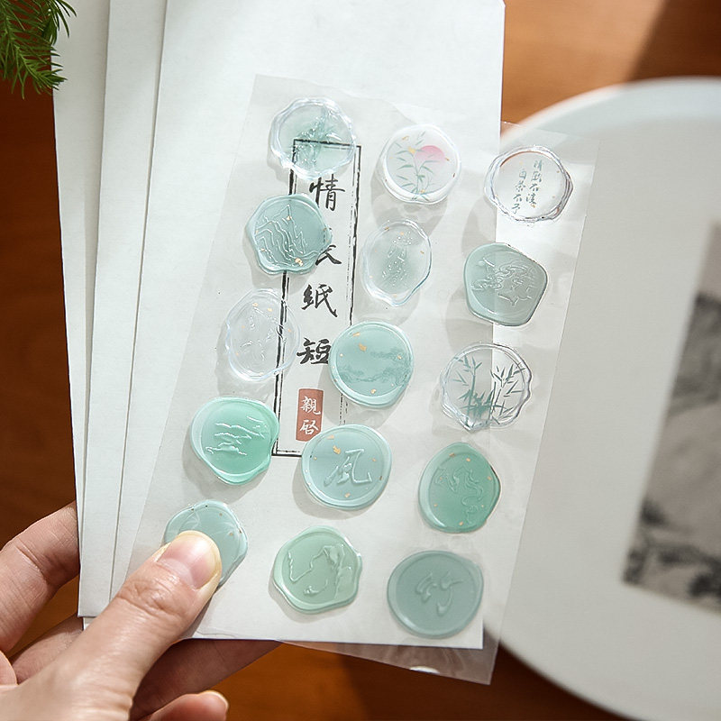 火漆印章复古手帐贴纸烫金信封信纸 贺卡封口立体滴胶印章贴,淘宝优惠券,粉丝福利购,淘宝优惠卷