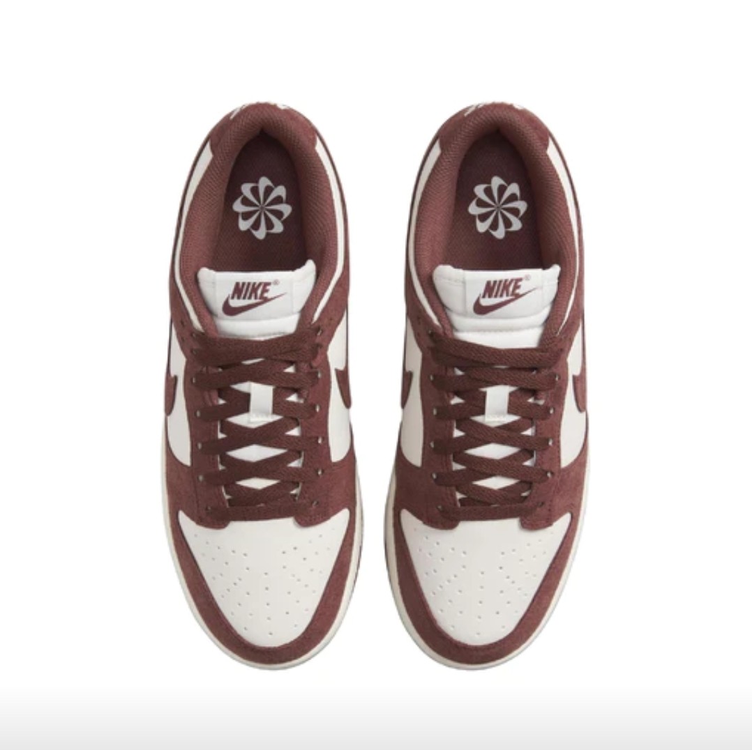 Nike Dunk 防滑耐磨 复古 运动 轻便 板鞋,淘宝优惠券,粉丝福利购,淘宝优惠卷