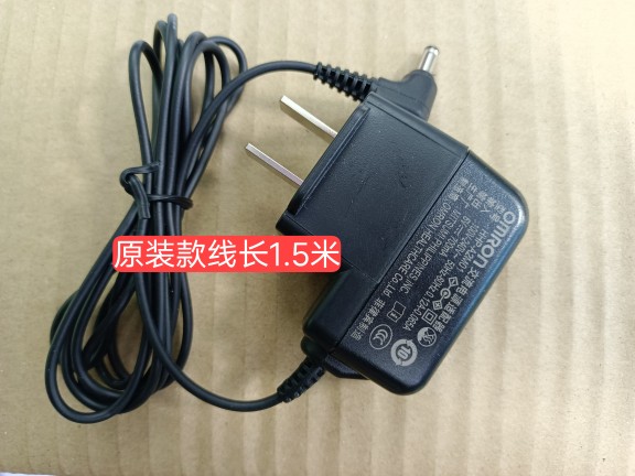 欧姆龙HEM-7136 7135臂式电子血压计电源适配器DC6V700MA1A充电器 - 图0