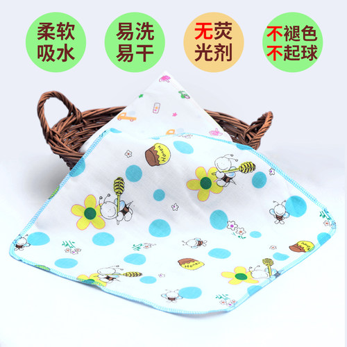 新生婴儿纱布口水巾宝宝纯棉手帕小方巾纱巾喂奶手绢夏季薄款超柔 - 图2