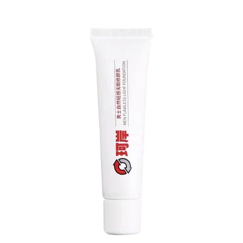 华熙生物珂岸男士素颜霜bb霜自然遮瑕痘印隐匿毛孔男生专用修颜乳 - 图3